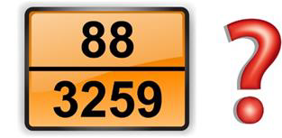 Какое значение имеет идентификационный номер опасности, указанный в верхней части таблички оранжевого цвета?